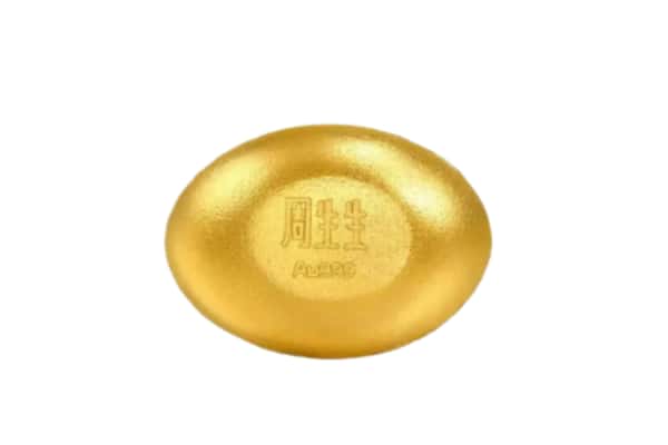 崆峒区回收黄金豆子
